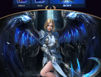 魔狱史诗永恒安卓版 魔狱史诗永恒安卓版