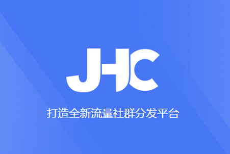 JHC app