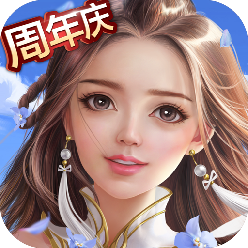 ���������ٷ�����1.0.67 ��׿��