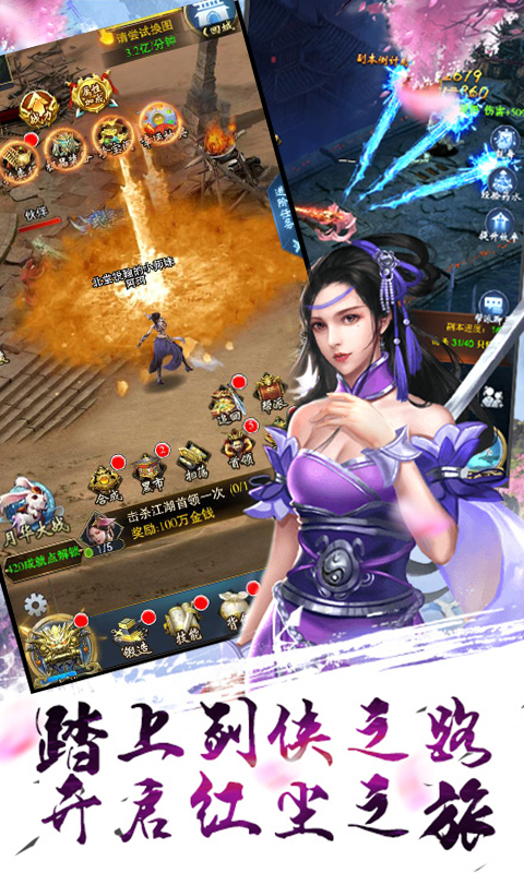 ��ҫ������Ϸ1.0 ��׿��