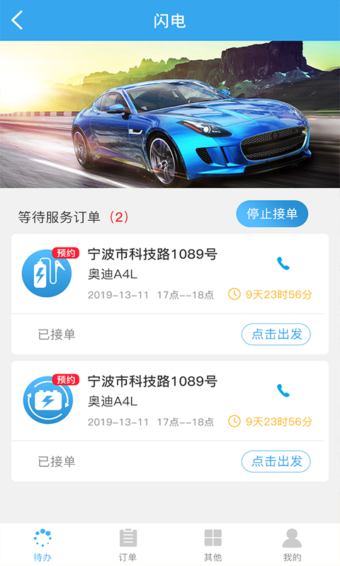 app(綯)ͼ