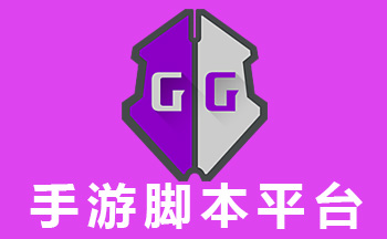 ���νű�ƽ̨