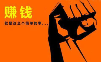 阅读小说赚钱app