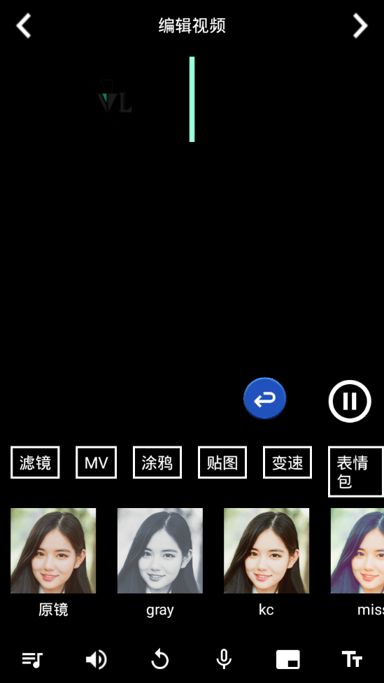 VLOG app��ͼ