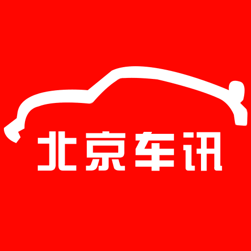 北京車訊app2.20 安卓版