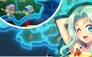 口袋大师破解版大全