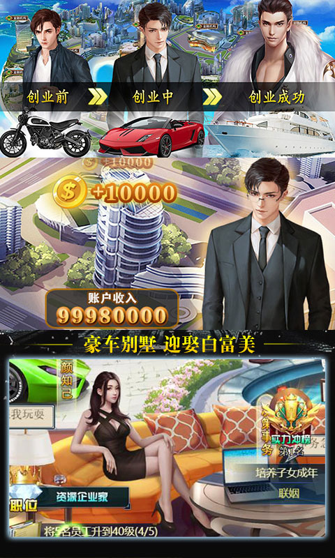 ���Ŵ��ܲùٷ����ͼ