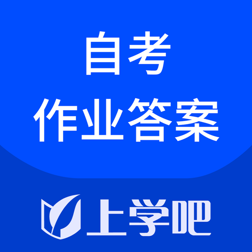 �Կ���ҵ��app3.2.0 ��׿���°�