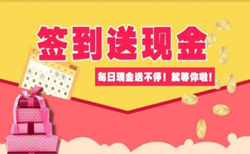 ǩ��׬Ǯ������