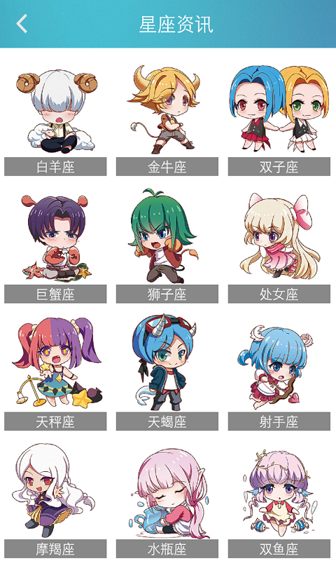 图域照片恢复app截图