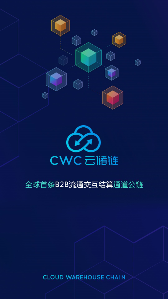 CWCƴappͼ