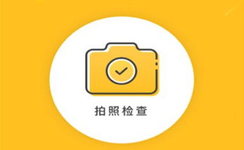 �ֻ����ռ����ҵ����