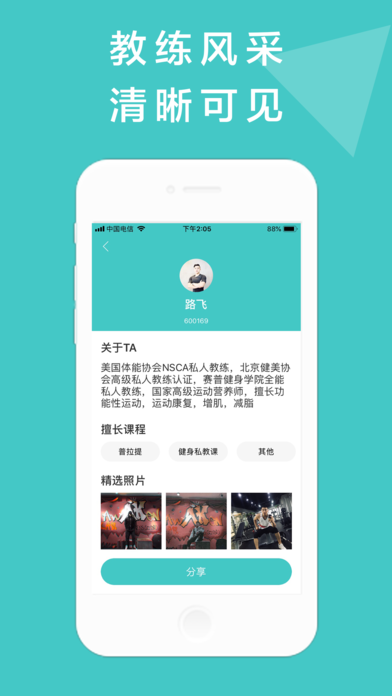 軥(dng)app؈D