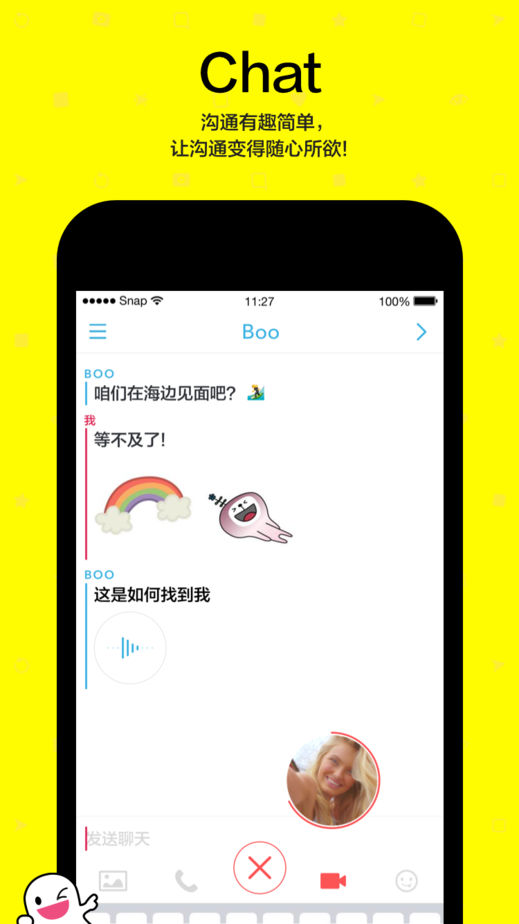 �������ϻ�ͯ���app��ͼ