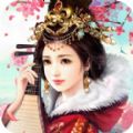 王者乾坤之一品江山1.0安卓版