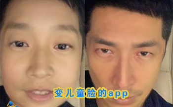 ���ͯ����app