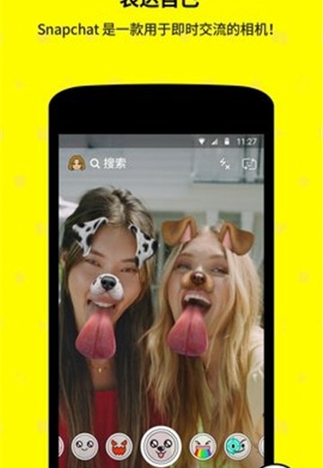 �����˾�app��ͼ