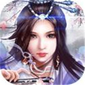 ��ԯ�ɽ���Ϸ1.0 ��׿��