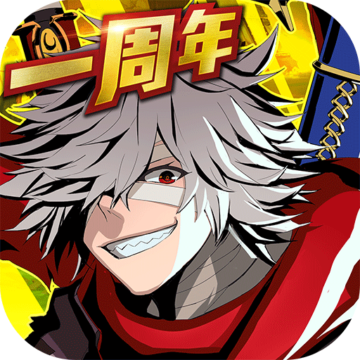 ��ɱĬʾ¼���ΰ�2.5.330 ��׿��