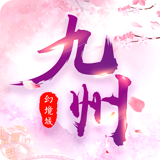 ���ݻþ��ǰ�׿��1.0 ���°�