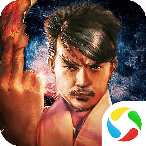 ��ʦ������Ϸ1.0 ��׿��