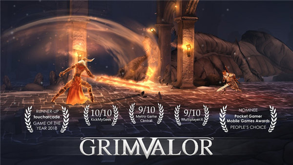 Grimvalorķսͼ