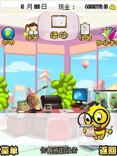 ��ҵ�����ٷ����ͼ