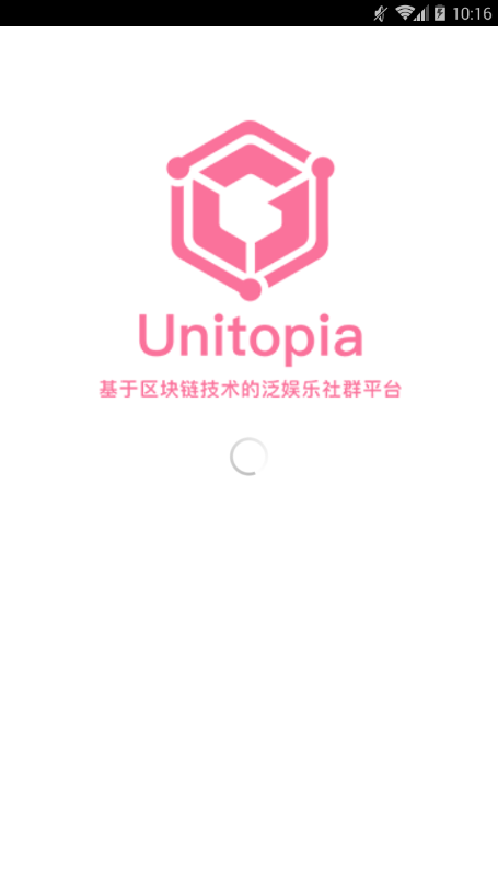 unitopiaͼ