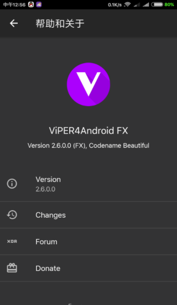 ViPER4Android FX(Чfx)ͼ