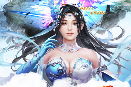 雪鹰领主h5