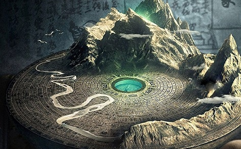 地灵曲H5 地灵曲H5