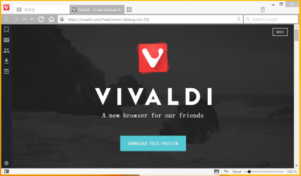 Vivaldig[