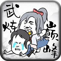 �����۷�֮������˵������1.0 ��׿��