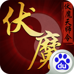 ��ħ��ʦ��ٶȰ�2.3 �ֻ����°�