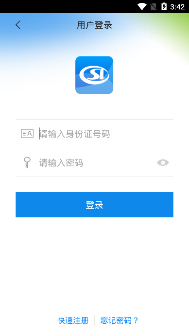 l(xing)籣app؈D