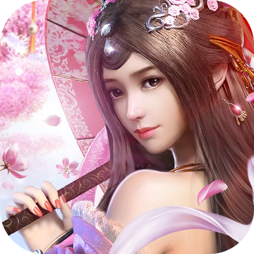 ɽ������¼�޸İ�1.0 ��׿��