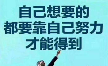 ��ѧ��׬Ǯ����