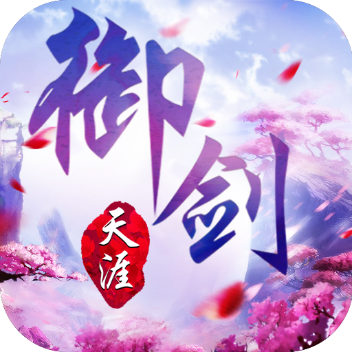 ���������ۿ۰�1.0 ��׿��