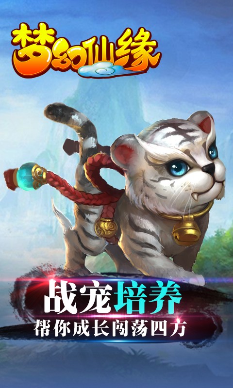 �λ���Ե�ٶȰ��ͼ