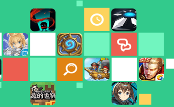 好游快爆工具箱