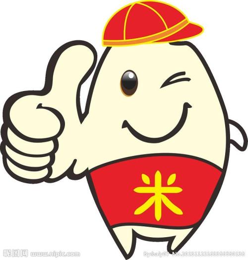 米兜速贷_网站关键字_东坡下载