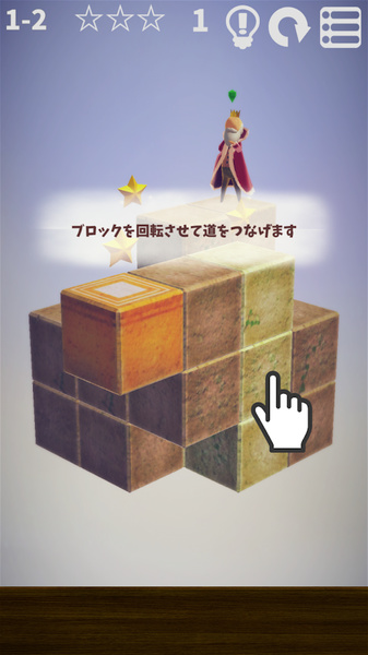 廨԰(CUBE GARDEN)ͼ