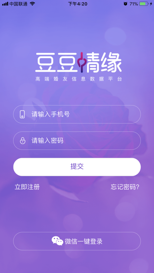 龉app؈D