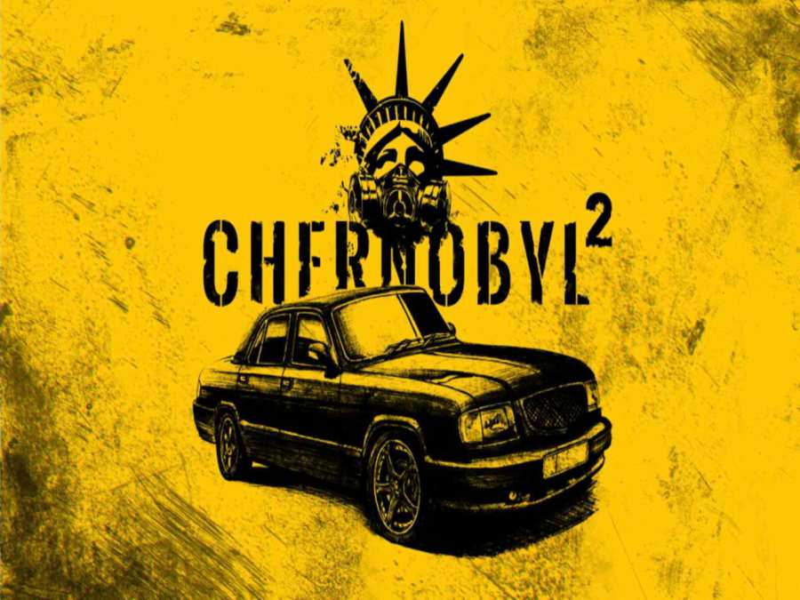 жŵ2׷(Chernobyl 2 Chase)ͼ