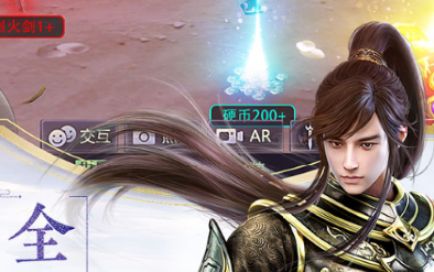 招摇如歌礼包版