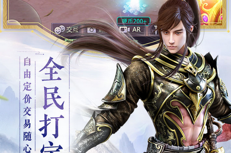 招摇如歌官方版