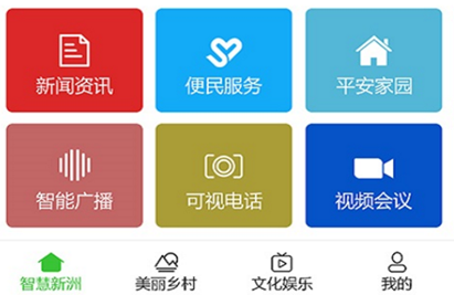 hǻl(xing)app