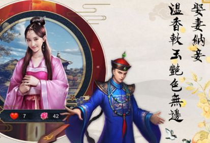 夫君在京城当官 夫君在京城当官