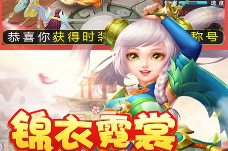 菲狐倚天情缘星耀版 菲狐倚天情缘星耀版