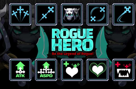 Ӣ(RogueHero)